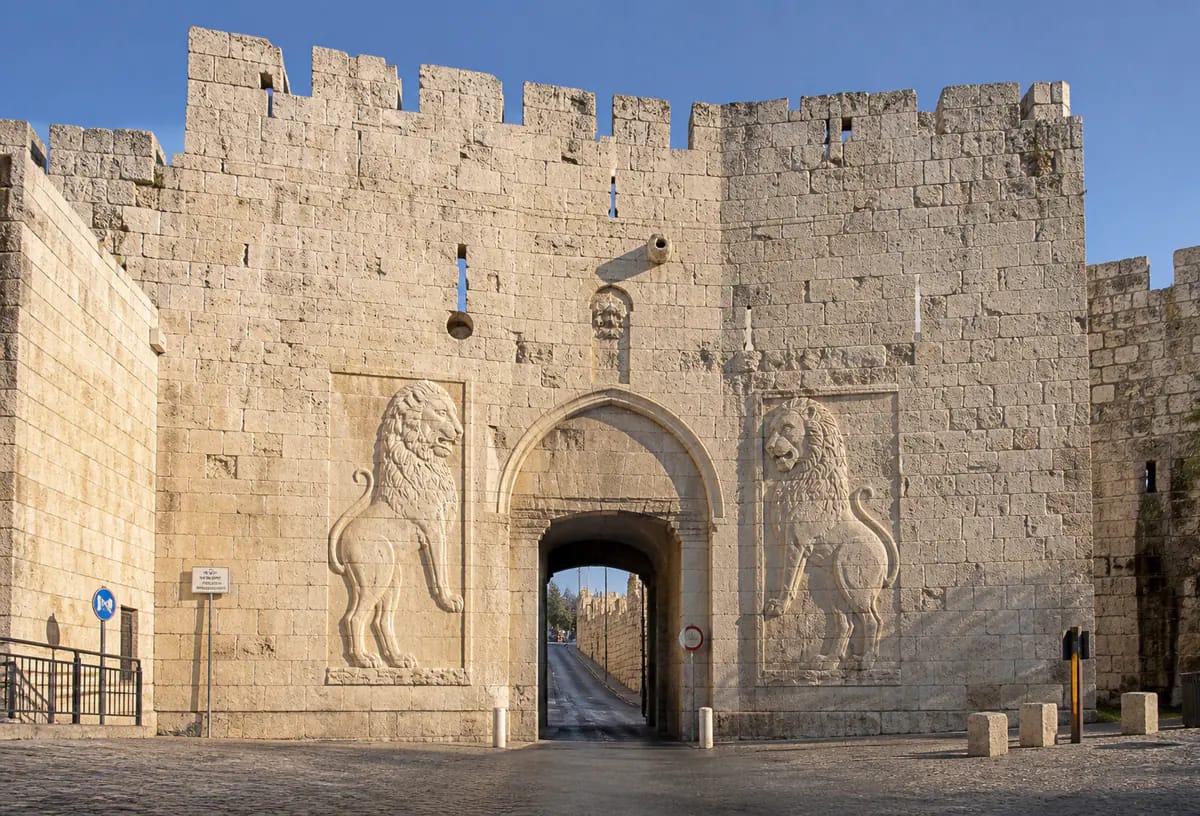 باب الأسباط في سور القدس